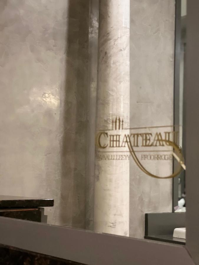 Chateau Hotel Norristown